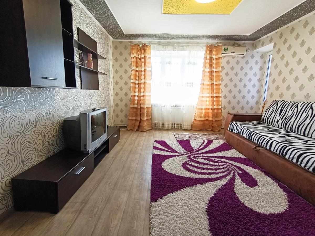 Home On Gagarina Kropyvnytskyi Exterior foto